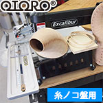 OTORO サークルカットジグ (糸ノコ盤用)