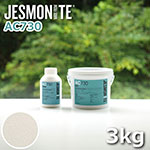 JESMONITE ジェスモナイト AC730 (ホワイトマーブル) 3kgセット
