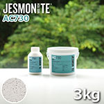 JESMONITE ジェスモナイト AC730 (シルバーグレイグラナイト) 3kgセット
