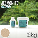▼JESMONITE ジェスモナイト AC730 (イエローサンドストーン) 3kgセット