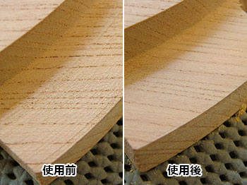 木彫ヤスリCP 8本型・平 極細目（柄付）