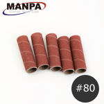 【今だけ7%OFF】MANPA 替・ドラムサンディングペーパー #80