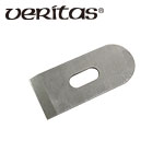 Veritas エッジトリミングプレーン用 A2替刃