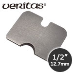 Veritas コンケーブブレード 1/2”(12.7mm)