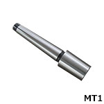 MT1 アーバー (16mm ドリルチャック用)