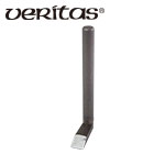 Veritas スモールルータープレーン用 HCS替刃