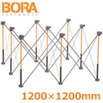 ★ BORA Centipede 4'x4' センチピード CK9S クイックワークスタンド (1200x1200mm)