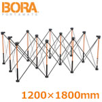 ★ BORA Centipede 4'x6' センチピード CK12S クイックワークスタンド (1200x1800mm)