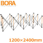 ★ BORA Centipede 4'x8' センチピード CK15S クイックワークスタンド (1200x2400mm)