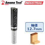 Amana Tool RC-2400 替刃式トップベアリングパターンビット 刃径3/4"(19.1mm) 刃長50mm 1/2"(12.7mm)軸