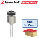 Amana Tool 47148 ラミネートトリムビット 刃径3/4"(19.1mm) 刃長5/8"(15.9mm) 1/4"(6.35mm)軸