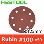 ▼ FESTOOL サンドペーパー Rubin2 φ125mm 粒度P100 50入
