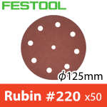 ▼ FESTOOL サンドペーパー Rubin2 φ125mm 粒度P220 50入