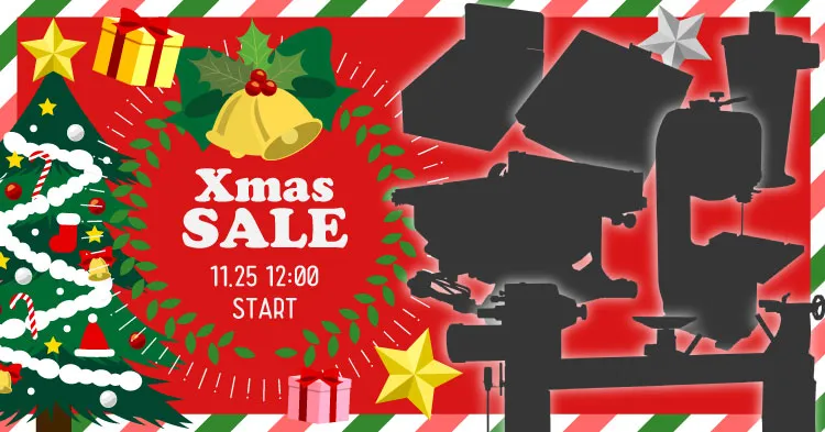 ドレッサー  ＊ 年末 SALE 開店記念セール！！ ロータイプの3面鏡ドレッサー