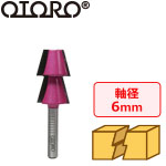 OTORO ライトニングビット S 6mm軸 刃:19.6x30mm