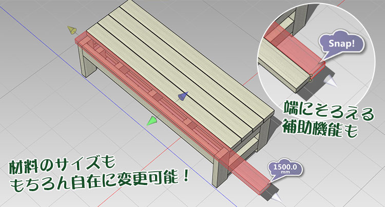 caDIY3D+ キャディースリーディープラス (Ver2)