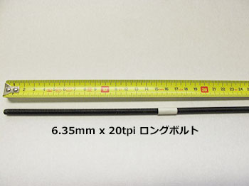 木工旋盤用アクセサリー　抜け落ち防止策