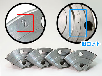 NOVAチャックのジョーの交換方法