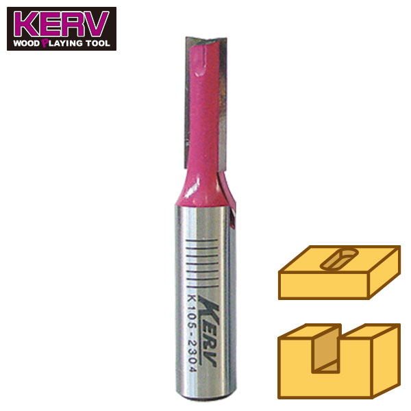 KERV プランジ刃付ストレートビット(2枚刃)12mm軸 刃径9mm