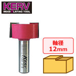 KERV 浅彫りビット 12mm軸 刃径32mm 刃長19mm