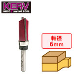 KERV トップベアリングビット(ダウンカット)6mm軸 刃長25.4