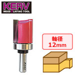 KERV トップベアリングビット 12mm軸 刃長38.1mm
