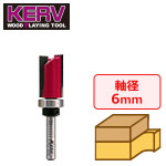 KERV トップベアリングビット 6mm軸 刃長25.4mm