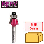 KERV べベルトリムビット 6mm軸 15°刃径17.2mm 刃長9.5mm