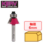 KERV べベルトリムビット 6mm軸 25°刃径21mm 刃長9.5mm