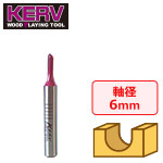 KERV 丸溝ビット 6mm軸 半径1.5mm 刃径3mm 刃長9mm