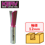 KERV ダブテールビット 12mm軸 8°刃径20.6mm 刃長31.8mm