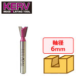 KERV ダブテールビット 6mm軸 14°刃径9.5mm 刃長9.5mm