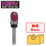 KERV レタリングビット 6mm軸 刃径12.7mm R=6.35mm
