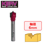 KERV ポイントカッティングビット 6mm軸 R4.8mm 刃径9.5mm