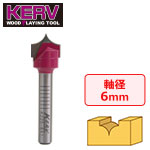 KERV ポイントカッティングビット 6mm軸 R6.35mm 刃径12.7mm