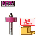 KERV ラベット&ベアリングセット 12mm軸 刃径34.9mm