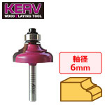 KERV クラシックオージービット 6mm軸 刃径31.8mm R=4.8mm