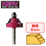 KERV クラシックロマンオージービット 6mm軸 刃径31.8mm