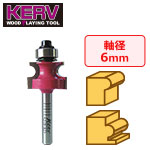 KERV エッジビーディングビット 6mm軸 刃径22.2mm R=3.2mm