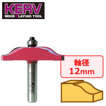KERV レイズドパネルビット(オージー) 12mm軸 刃径76.2mm