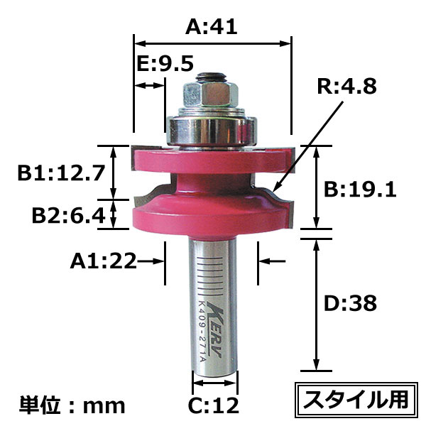 【未使用品】 ディグラム dm06007 レールスタイルビット セット ダブルラウンド 1 2 kochi-ot.main.jp