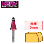 KERV テーブルエッジビット 6mm軸 刃径19.1mm 刃長20.6mm