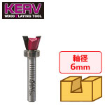 KERV ベアリング付ダブテールビット 6mm軸 14° 刃径12.7mm（12インチ・ダブテールジョイントジグ専用）