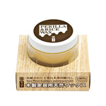 マルタ 木製家具用天然ワックス (90g)