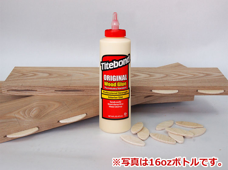 Titebond オリジナル木工用接着剤 1QT (946ml)