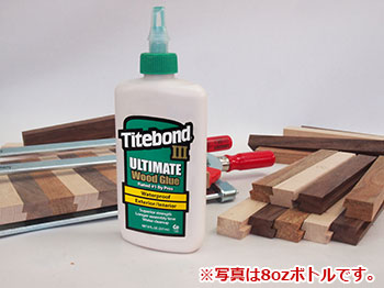 TitebondIII アルティメット木工用接着剤 16oz (473ml)