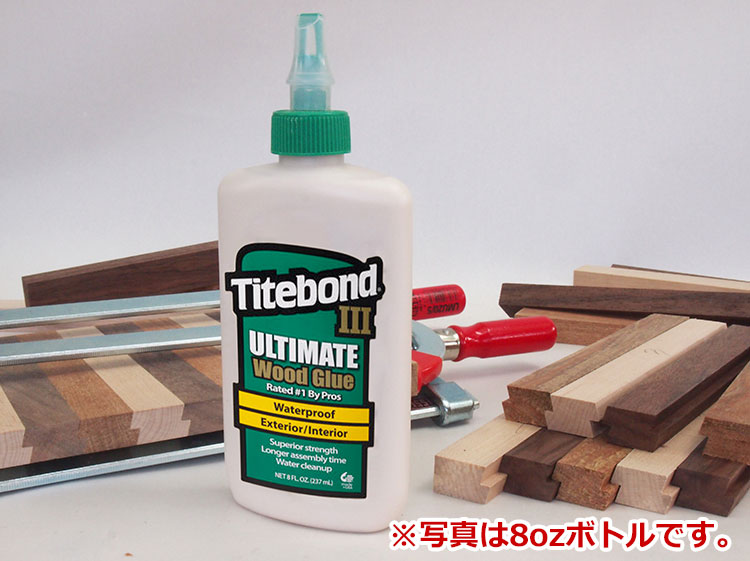 TitebondIII アルティメット木工用接着剤 1QT (946ml)