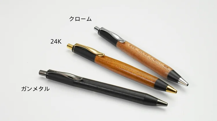 バーニア ノック式ペン金具 ボールペン/シャープペン両対応 (芯別売)クローム