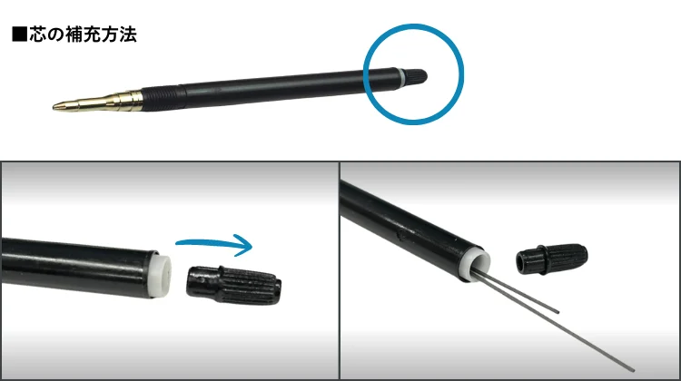 シャープペンメカ・バーニア用