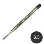 SCHMIDT P900 F ボールペン替え芯B 0.5mm 油性(黒)